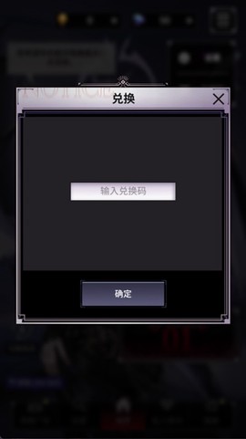地狱之吻[图11]