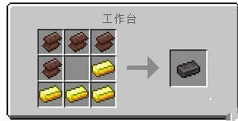 我的世界珍妮模组[图3]