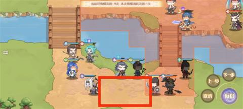英杰传袁术武将演义1-6关攻略[图2]