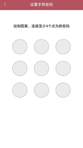 快播吧截图3