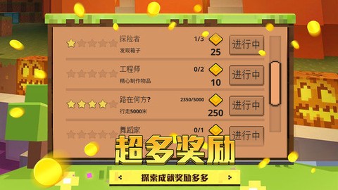 像素大作战[图3]