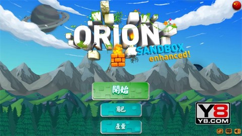猎人的生存日记[图2]