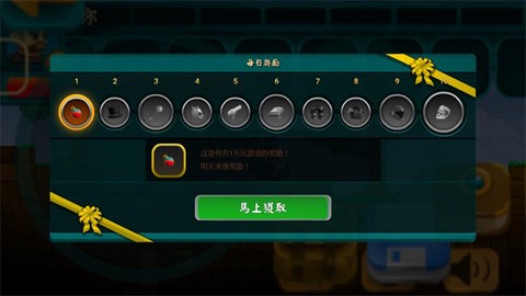 猎人的生存日记[图5]