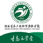 生态云学堂
