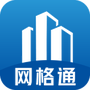 网格e通