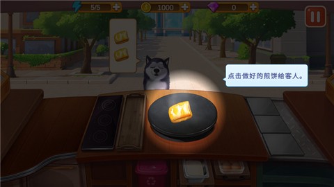 楼下的早餐店[图9]