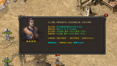 掌拳沉默官方版[图4]