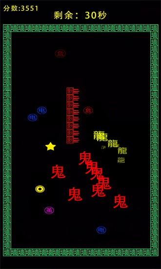 诅咒地牢截图2