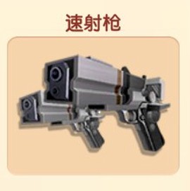 暴打老板安卓版[图2]