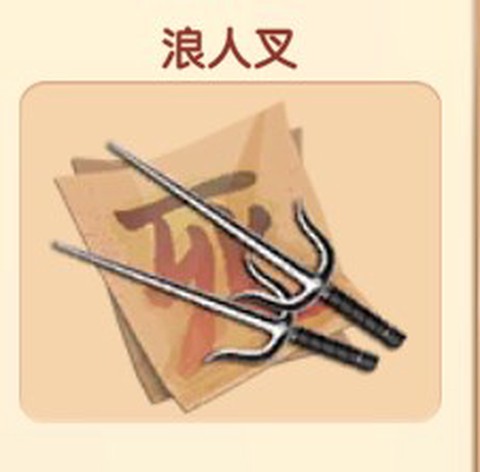 暴打老板安卓版[图3]