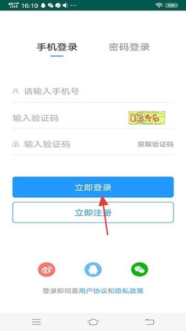泗洪人才网[图2]