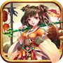 仙界幻世录最新安卓版