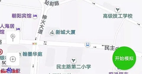 王者荣耀云游戏[图9]