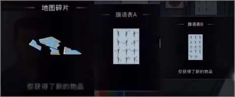 谜案馆[图1]