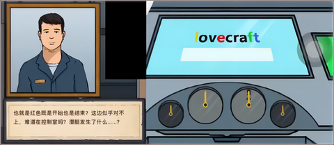 谜案馆[图2]