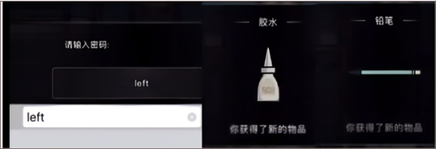 谜案馆[图3]