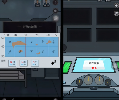 谜案馆[图4]