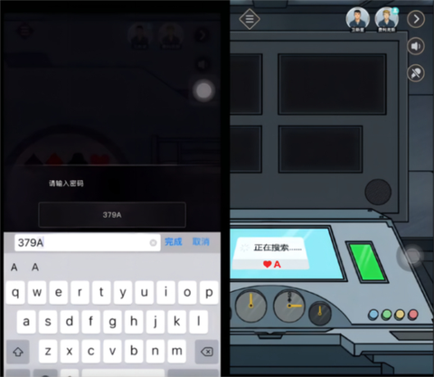 谜案馆[图5]
