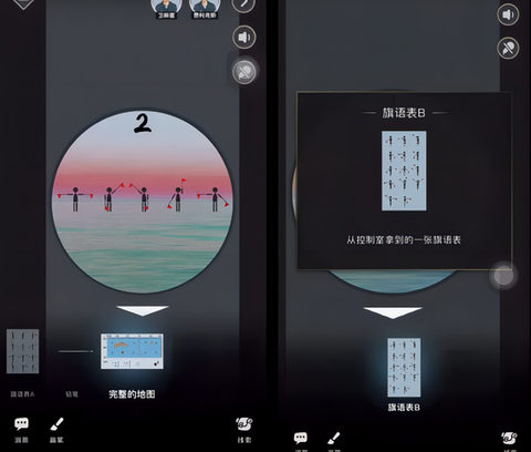 谜案馆[图8]