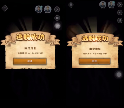 谜案馆[图14]