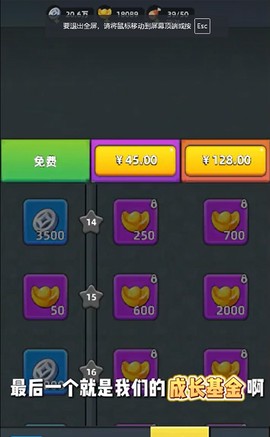 三国吧兄弟[图8]