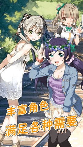 我的女友18岁[图1]