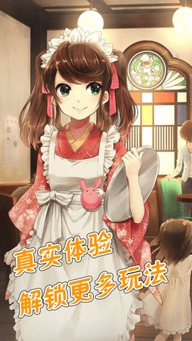 我的女友18岁[图3]