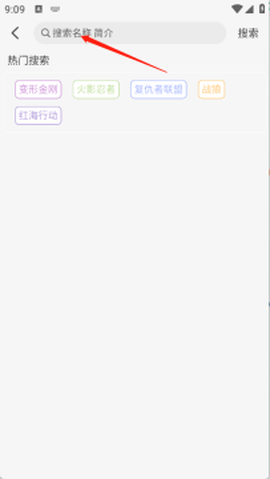 海豚视频[图3]