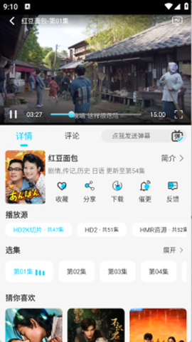 海豚视频[图4]