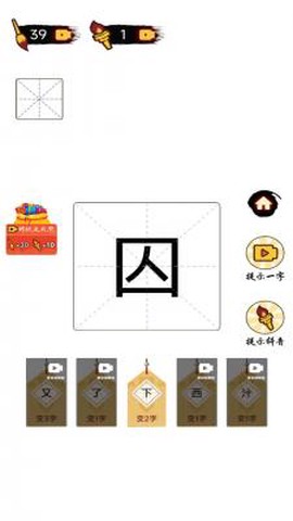 平平无奇小天才[图2]