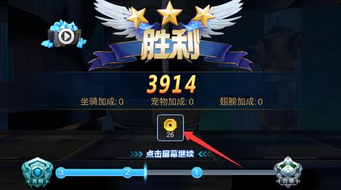 铠甲勇士拿瓦怒火2[图4]