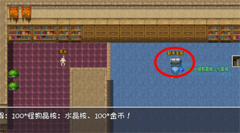 迷失的森林[图1]