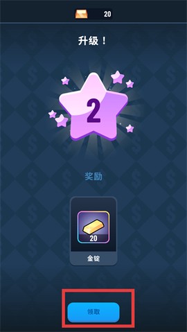 闲置银行大亨正版[图4]