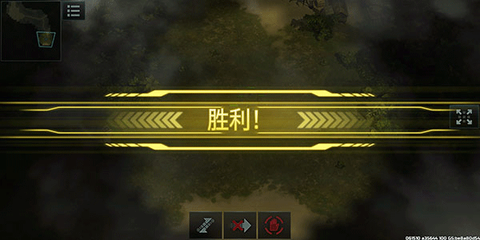 战争艺术3[图5]
