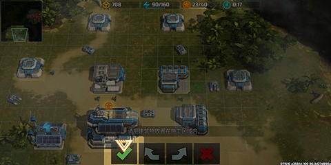 战争艺术3[图9]