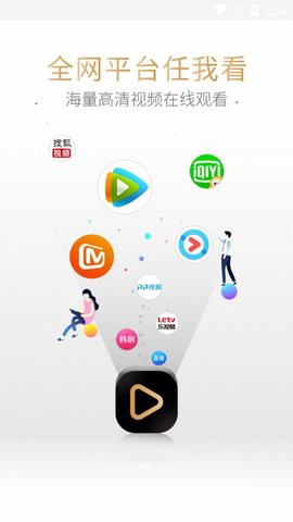 凑点影院[图1]