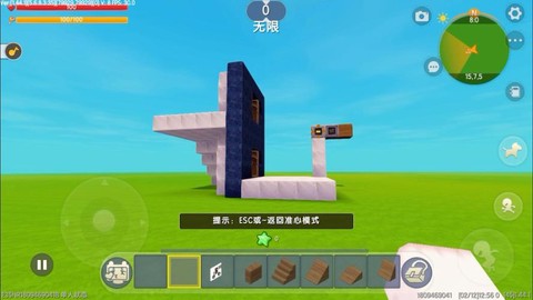 迷你世界里怎么搭电梯
