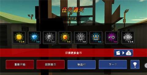 像素Z世界[图9]