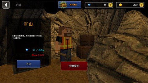 像素Z世界[图12]