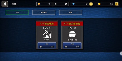 像素Z世界[图14]