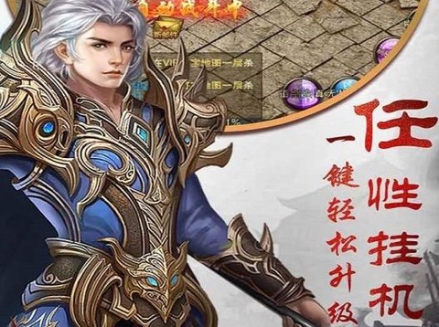 穿越山谷[图1]