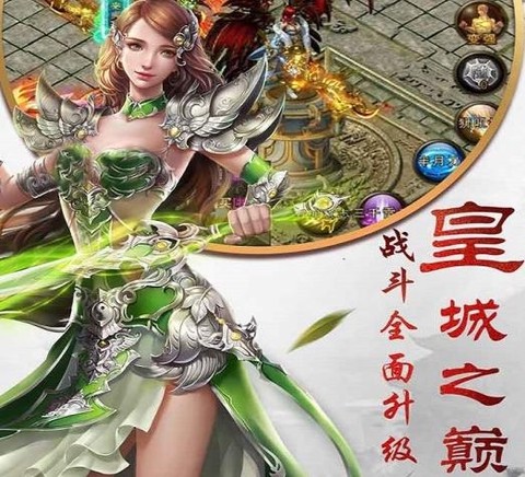 穿越山谷[图2]