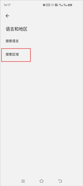谷歌[图3]