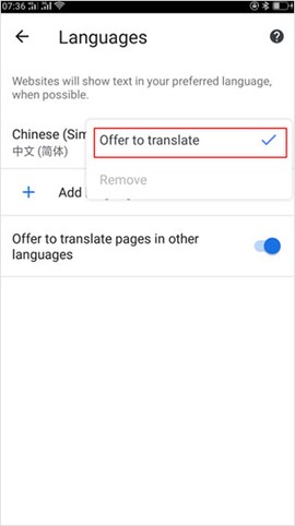 谷歌[图9]