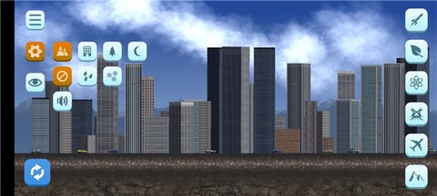 都市毁灭模拟器[图2]