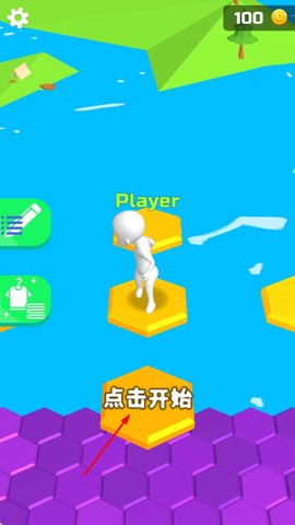 生存挑战赛[图1]