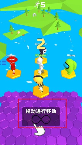 生存挑战赛[图2]