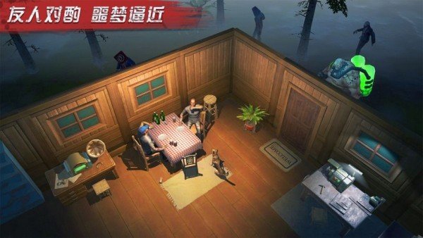 极限大逃亡[图1]