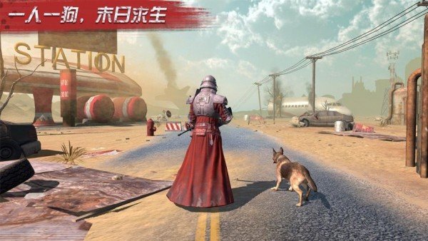 极限大逃亡[图2]