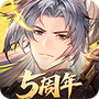 三国志幻想大陆幻想服